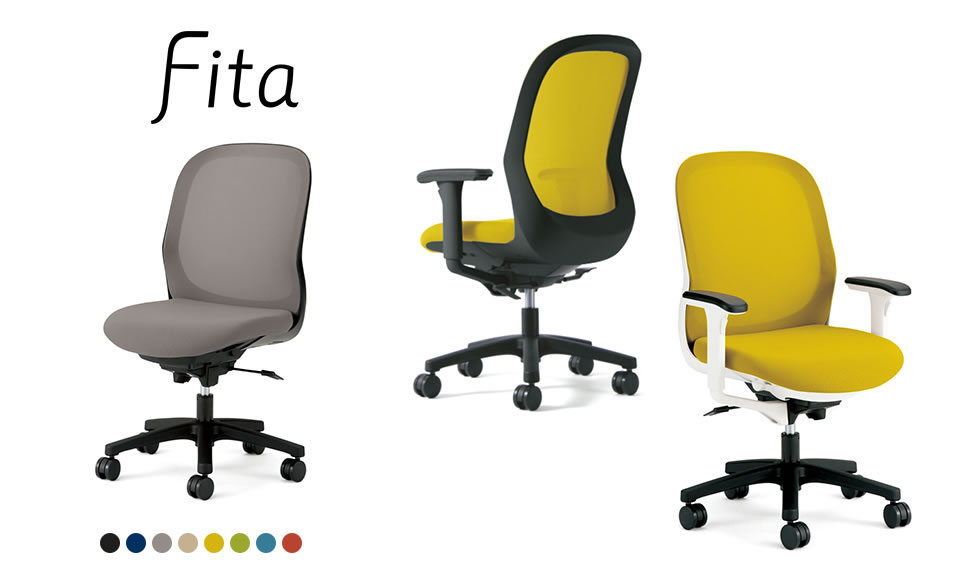 コンパクトで座り心地も快適な「プラス フィータ(Fita)」をプロが