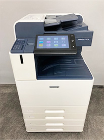 富士ゼロックス 中古カラーコピー機 ApeosPort C2570 | 中古コピー機