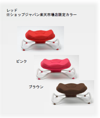 ながらウォーク  骨盤運動マシーン ショップジャパン】<br/>らくらく骨盤運動マシン「ながらウォーク」の