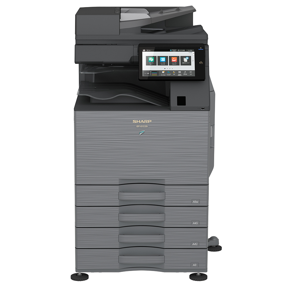 京セラ中古カラー複合機 TASKalfa 3554ci(4段) | OAランド