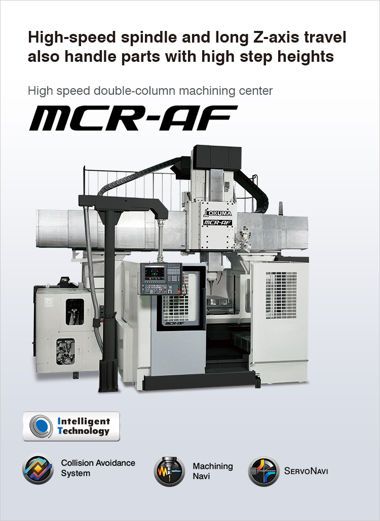 High speed double-column machining center MCR-AF | PRODUCTS