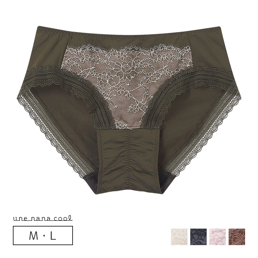 JF3440｜ウンナナクール une nana cool ふゆうする サニタリーショーツ