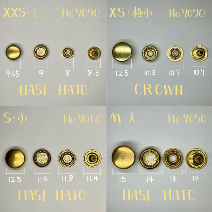 プロジャンパーホック打 (ミニ) 焼入れ加工【特注工具販売】｜製品紹介