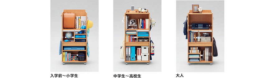 ニュースリリース | オカムラ2018年シーズン向けスタディデスクを発売