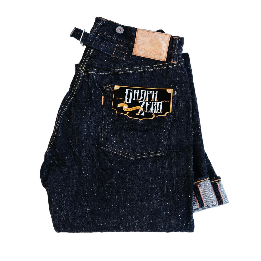 Graphzero 15oz. Heritage Nep Selvedge Jeans - Okayama Denim