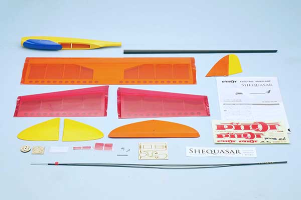 シークアーサー 赤 DX | OK MODEL WEB