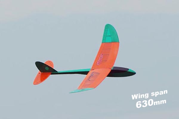 ミント2 復刻版 [OK-12173] - スーパーラジコン