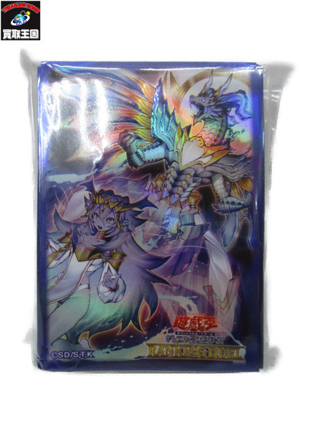 遊戯王ニューロン 霊王の波動 スリーブ 未開封100枚 遊戯王ニューロン