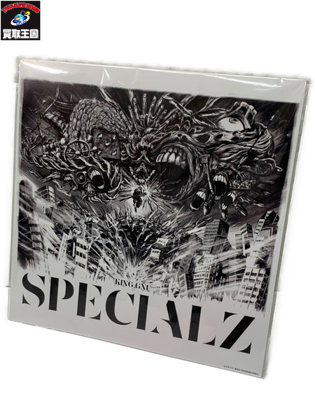 King Gnu SPECIALZ メガジャケ 未開封 ダメージあり キングヌー