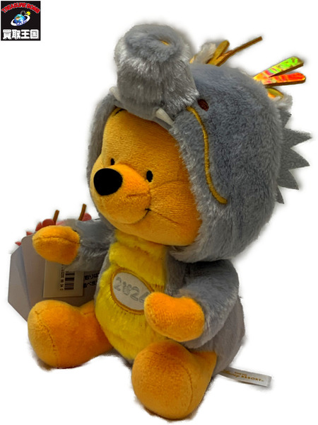 ディズニー プーさん 2024 干支 辰年 指人形付き ぬいぐるみ タグ付き