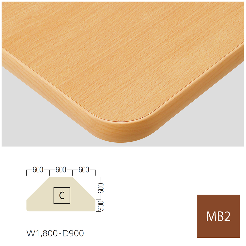 S・TJ-1000・MB2・C｜ALL｜製品情報｜株式会社オリバー