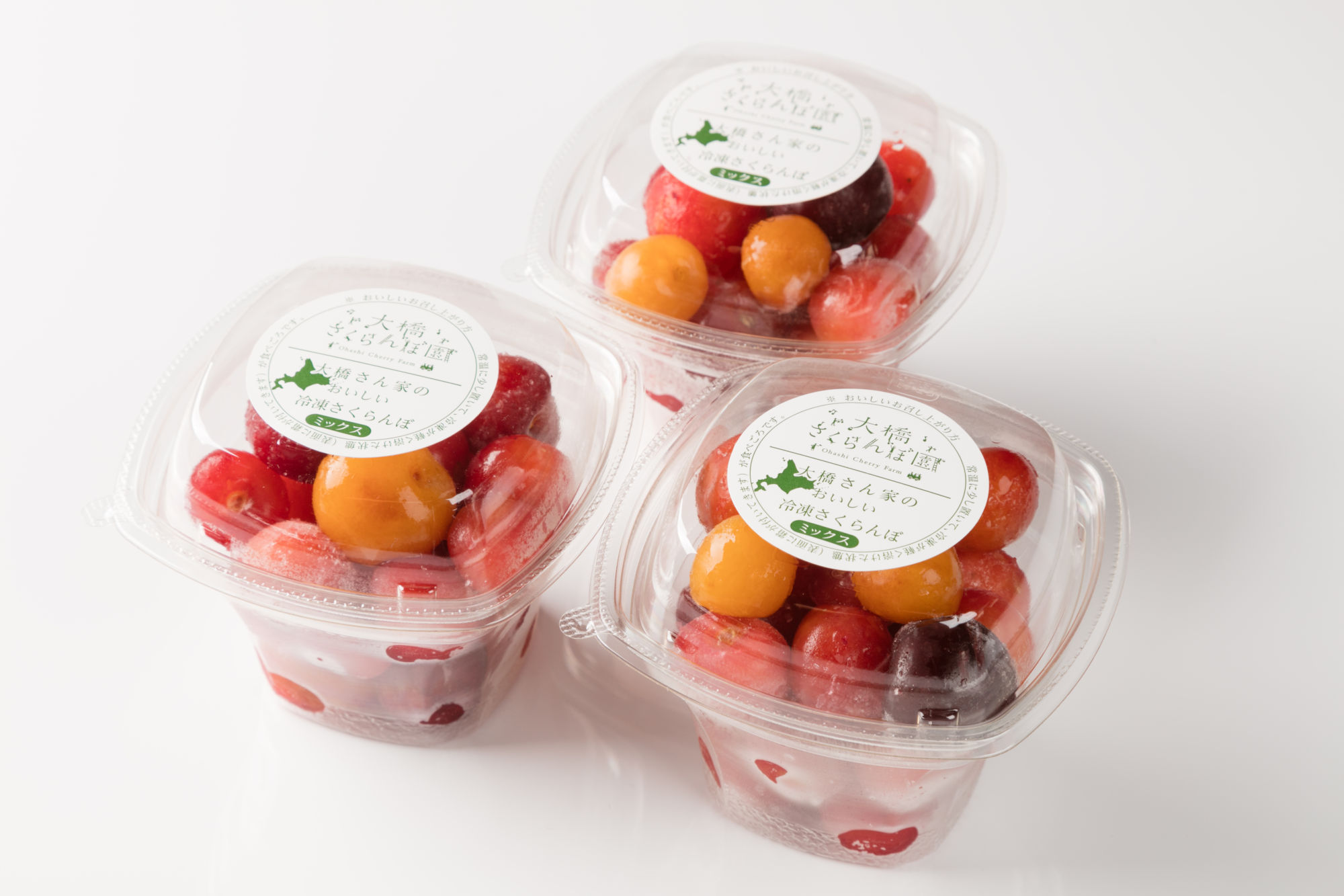 冷凍さくらんぼ ミックス3p | 完熟のさくらんぼを急速冷凍｜有機肥料