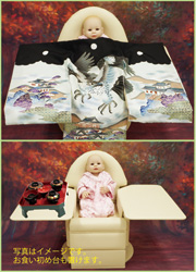 大矢商事、お宮参り写真撮影用椅子ピヨシリーズ、ファミリースツール