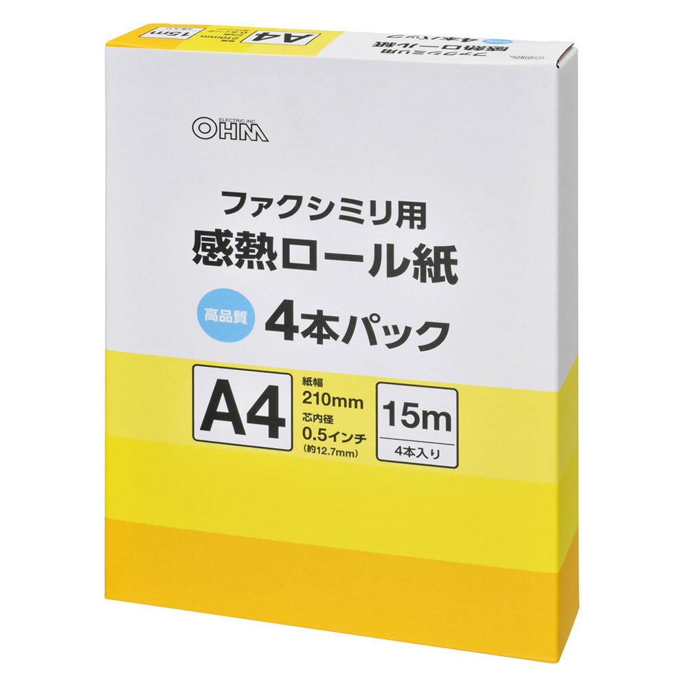 感熱ロール紙 ファクシミリ用 A4 芯内径0.5インチ 15m 4本パック [品番