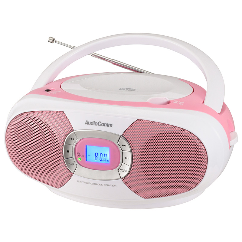 AudioCommステレオCDラジオ ピンク [品番]03-7232｜株式会社オーム電機