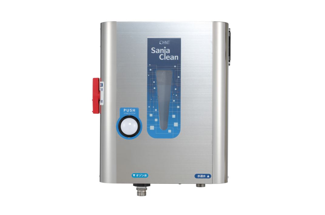 サニアクリーン | スーパー・厨房・ペットサロン | オーニット株式会社