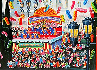 ヒロヤマガタ スターライトコンサート | 絵画など美術品の販売と買取