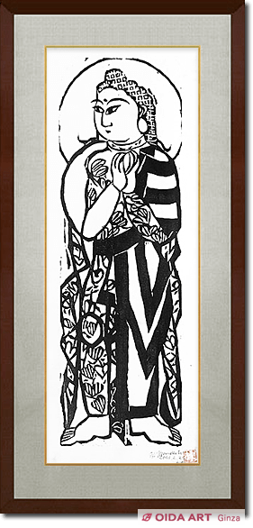 棟方志功 釈迦十大弟子“文殊菩薩の柵” | 絵画など美術品の販売と買取