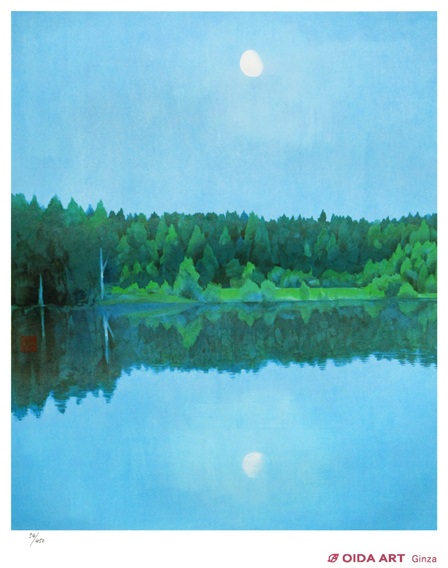 東山魁夷 二つの月 スケッチ(新復刻画) | 絵画など美術品の販売と買取