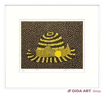 草間彌生(草間弥生) 帽子(#35) | 絵画など美術品の販売と買取 | 東京