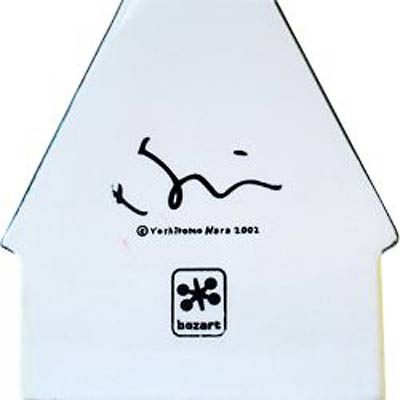 奈良美智 PUPPY BOOKEND | 絵画など美術品の販売と買取 | 東京・銀座