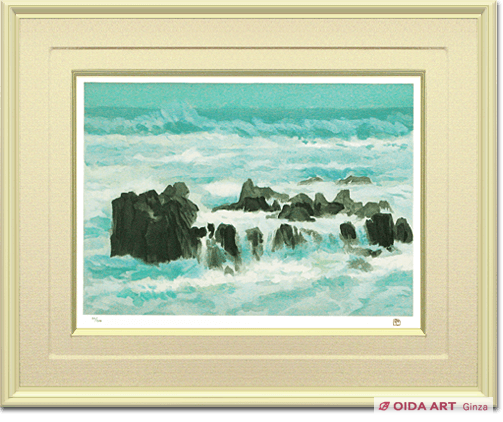 東山魁夷 潮騒 | 絵画など美術品の販売と買取 | 東京・銀座 おいだ美術