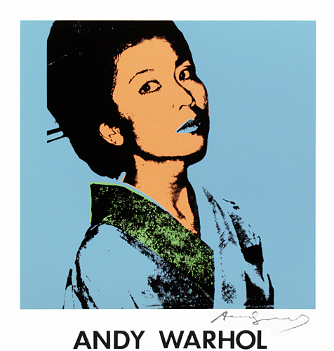 アンディ・ウォーホル KIMIKO | 絵画など美術品の販売と買取 | 東京