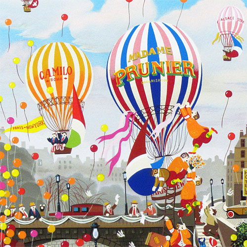 ヒロヤマガタ リバーサイド | 絵画など美術品の販売と買取 | 東京