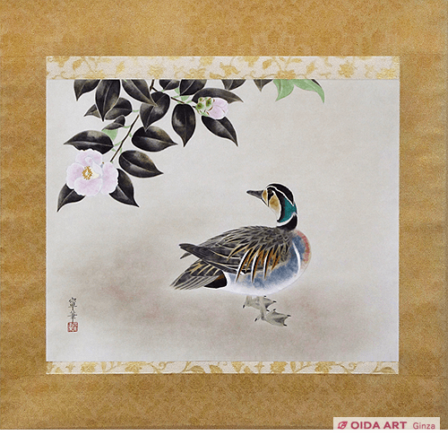 杉山寧 椿巴鴨図 | 絵画など美術品の販売と買取 | 東京・銀座 おいだ美術