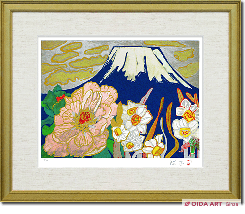 片岡球子 富士に献花・青富士 | 絵画など美術品の販売と買取 | 東京