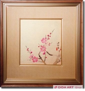 伊東深水 紅梅 | 絵画など美術品の販売と買取 | 東京・銀座 おいだ美術
