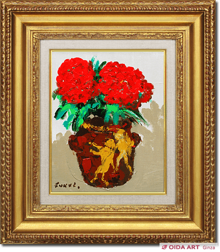 福沢一郎 花(2) | 絵画など美術品の販売と買取 | 東京・銀座 おいだ美術