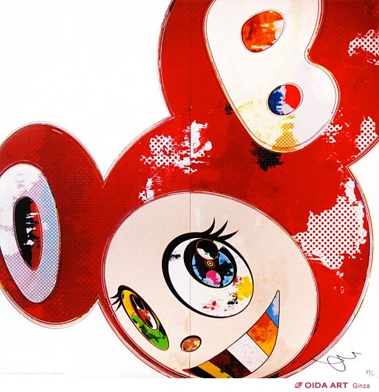 村上龍 アート 限定1000 シリアル135 陶板画 村上龍 アート 限定1000