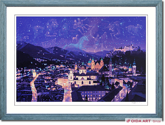 真作保証 / 笹倉鉄平 / スターアトラス北星図 / サイン入 真作保証