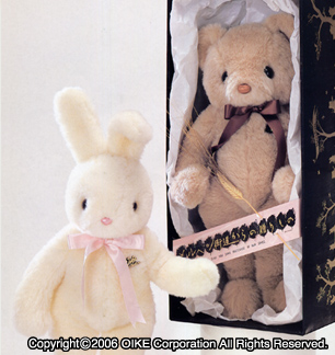 ぬいぐるみ｜オオイケミュージアム｜株式会社オオイケ