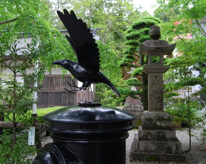 熊野の霊場と参道巡り「熊野本宮大社」