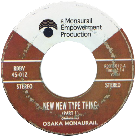 OSAKA MONAURAIL OFFICIAL WEBSITE