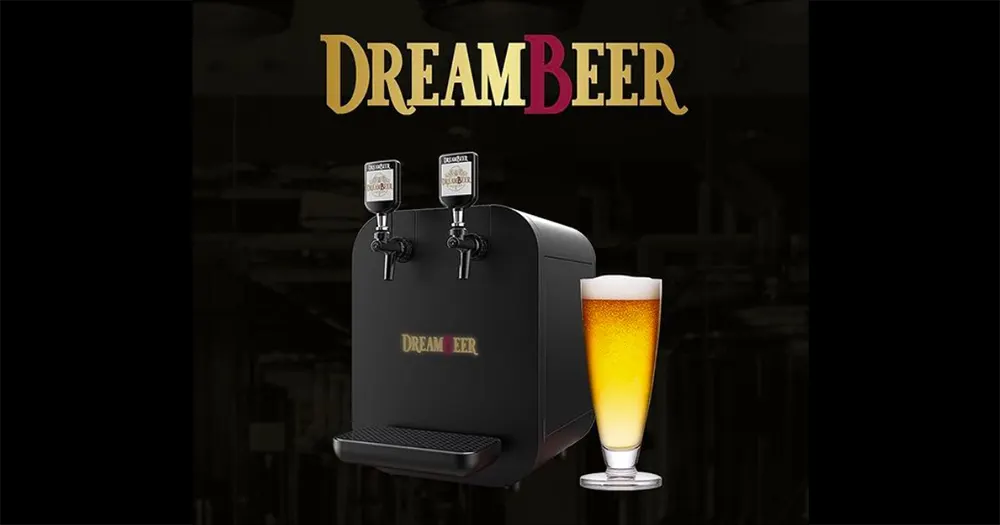 新料金プラン】ドリームビアの評判は？価格が高い？キリン ホーム