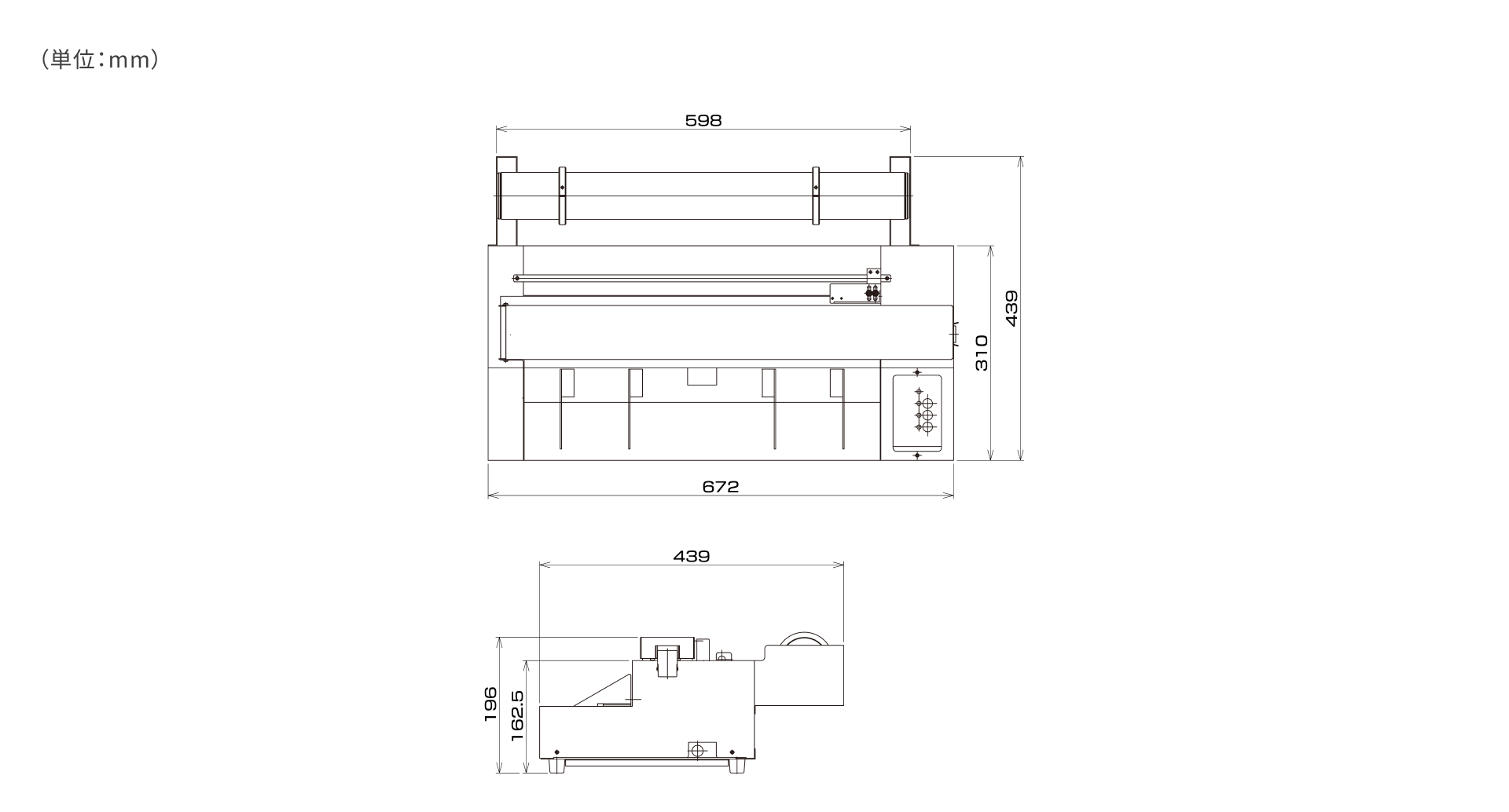 FD-470N クリアラッピングディスペンサ|大阪シーリング印刷株式会社