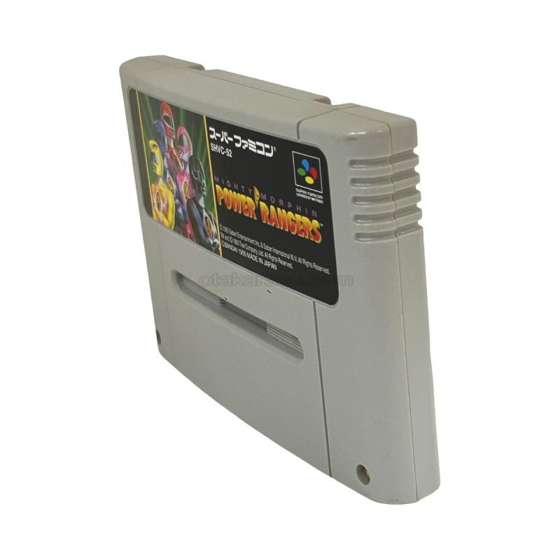 激レア お宝 90年代 入手困難 特撮 レトロ パワー レンジャー