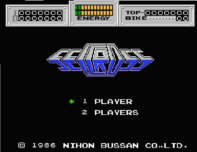 ファミコン ソフト セクロス 中古 動作確認済