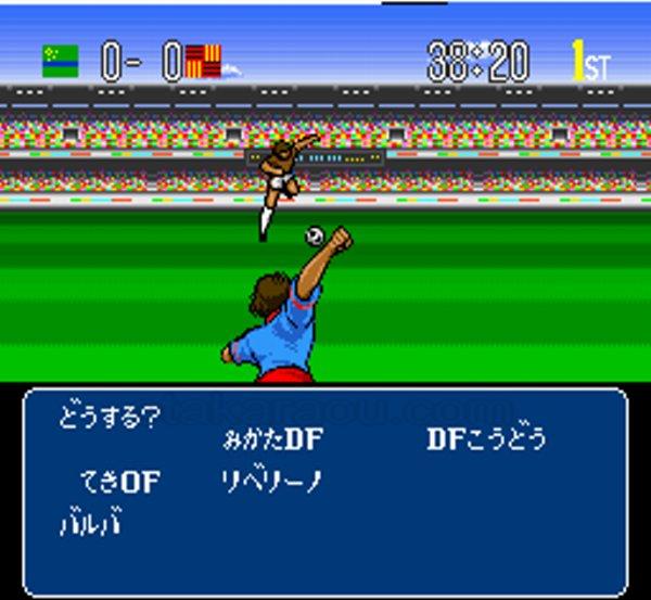 キャプテン翼IV｜セーブできない時の対処法｜電池交換オプションあり