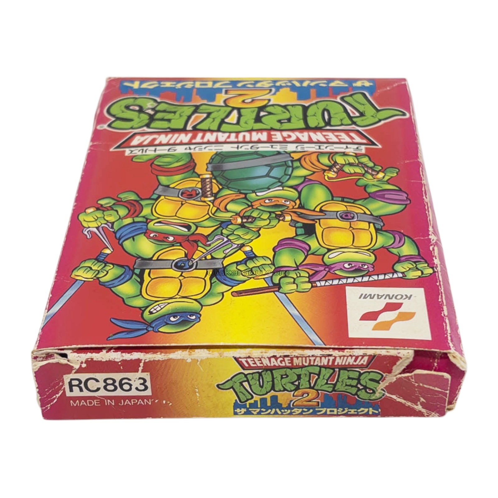 懐かしの名作『T.M.N.T.2(ティーンエイジ ミュータント ニンジャ