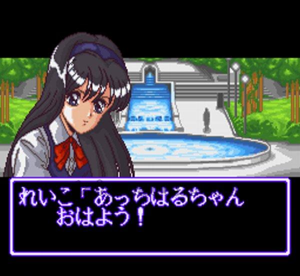 遊人 雀獣学園2｜スーパーファミコンを代表する人気ゲームを入手！