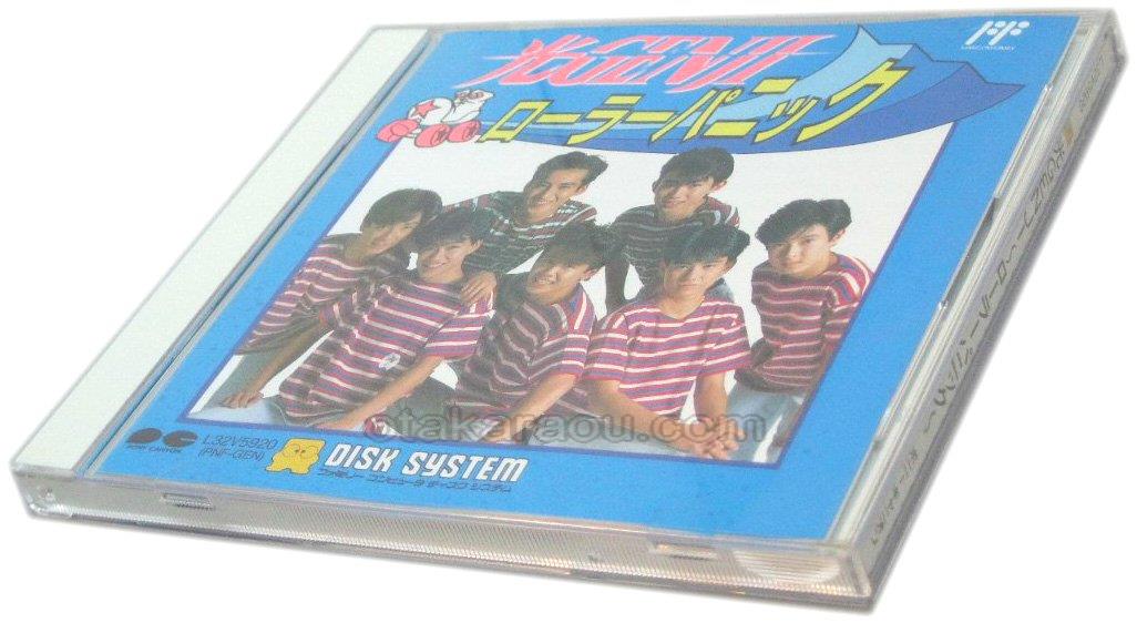 ファミコン ディスクシステム『光GENJI ローラーパニック』販売中