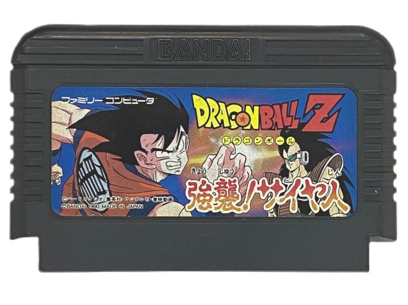 ファミコン名作『ドラゴンボールZ』｜懐かしソフトを中古で通販