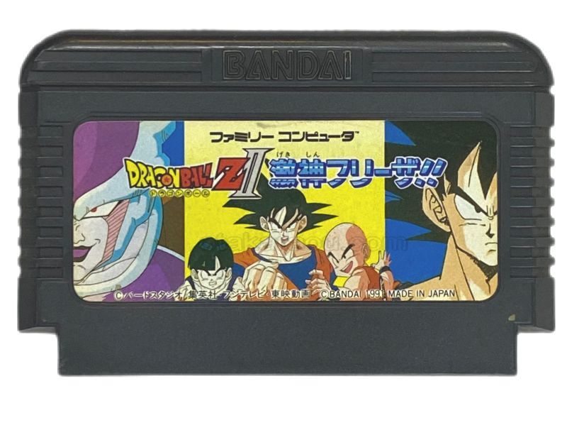ファミコン名作『ドラゴンボールZII』｜懐かしソフトを中古で通販