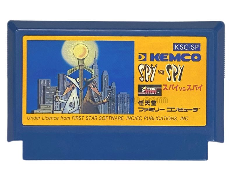 ファミコン ソフト スパイvsスパイ 中古 動作確認済