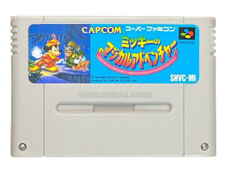 ミッキーのマジカルアドベンチャーを販売中｜レトロゲーム好き必見の