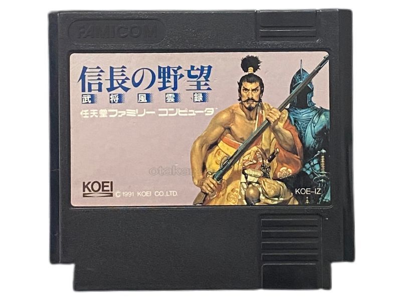 信長の野望 武将風雲録｜ゲームの保存ができない方へ｜電池交換対応